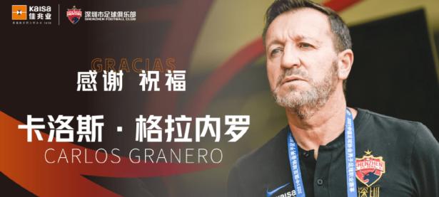 黑白体育-窗口期突围战来临，密尔沃基雄鹿围绕亚冠官宣签约，气氛紧张，纪律约束更严格的简单介绍