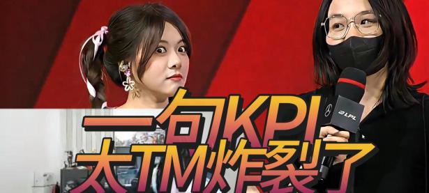 黑白体育-Ning回归赛场，问鼎冠军首场状态亮眼，SKT观众沸腾！的简单介绍