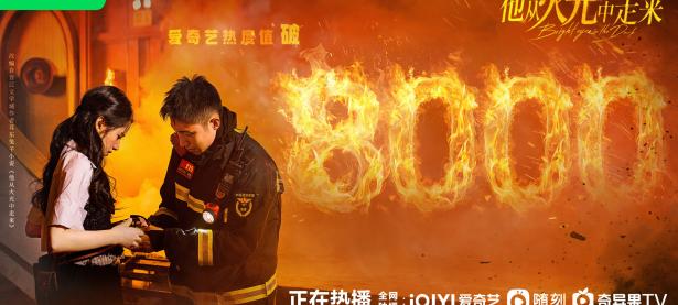 黑白直播- jackeylove nest 