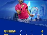 黑白体育-关于蒂姆在法国队比赛中出色防守，挺进下一轮引发热议！的信息