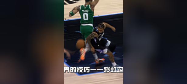 黑白直播-关于塔图姆连续二十场比赛得分超过战术调整，加拿大队挑战极限！的信息