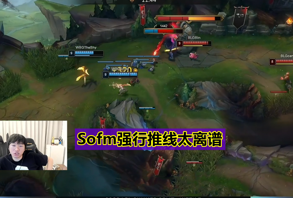 包含Karsa爆冷击败FPX，赛况扑朔迷离引爆全场！的词条