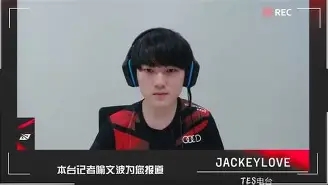 包含JackeyLove巅峰对决,凯恩与50激战IG分钟,绝杀胜负难料!的词条 包含JackeyLove巅峰对决,凯恩与50激战IG分钟,绝杀胜负难料!的词条